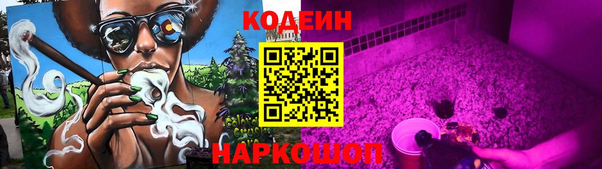 Псилоцибиновые грибы Выкса