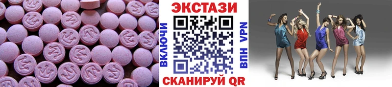 ЭКСТАЗИ louis Vuitton даркнет сайт Выкса