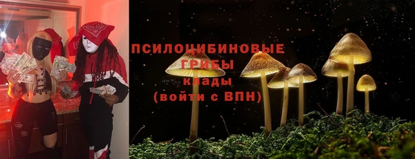 кокаин колумбия Верхнеуральск