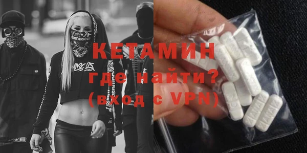 дживик Аксай