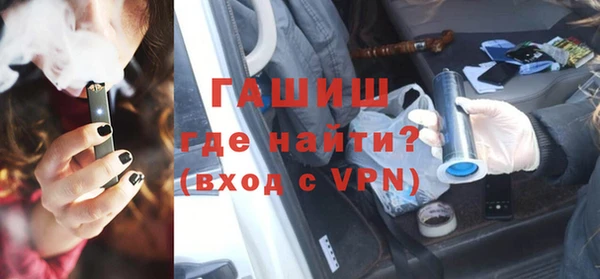 кокаин колумбия Верхнеуральск