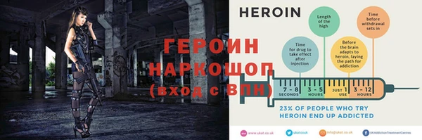 кокаин колумбия Верхнеуральск