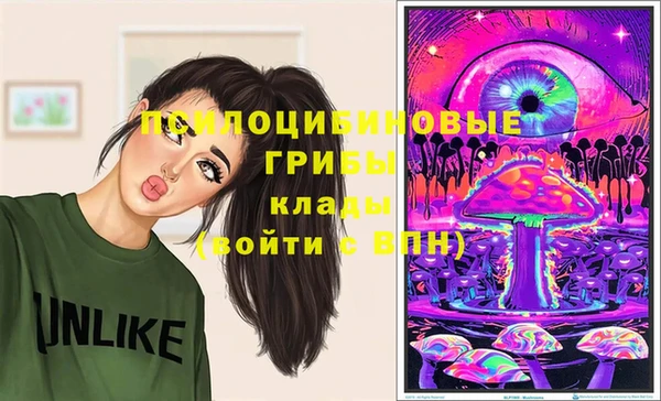кокаин колумбия Верхнеуральск