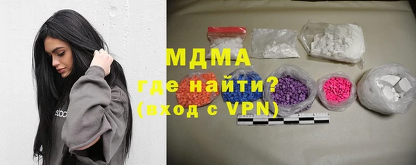 каннабис Верея