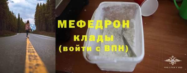 гидропоника Иннополис