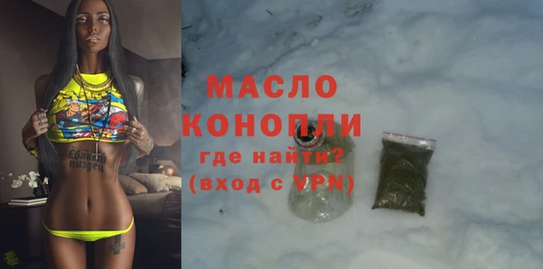 кокаин колумбия Верхнеуральск