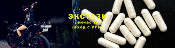 кокаин колумбия Верхнеуральск