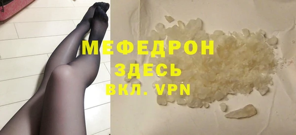 кокаин колумбия Верхнеуральск