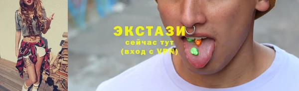 дживик Аксай