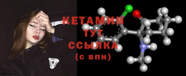 скорость Магас