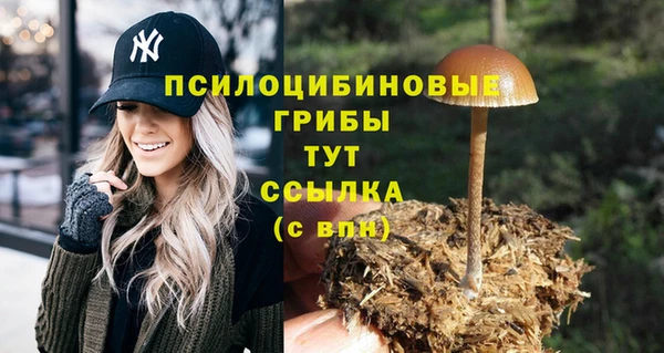 меф VHQ Алапаевск