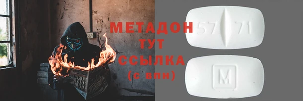 кокаин колумбия Верхнеуральск