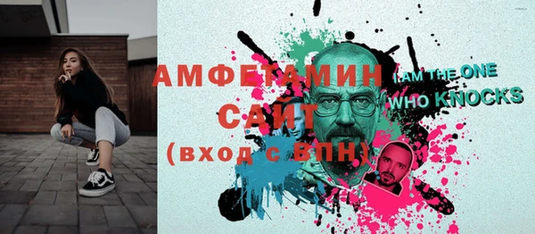 каннабис Верея