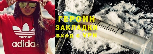 скорость Алагир
