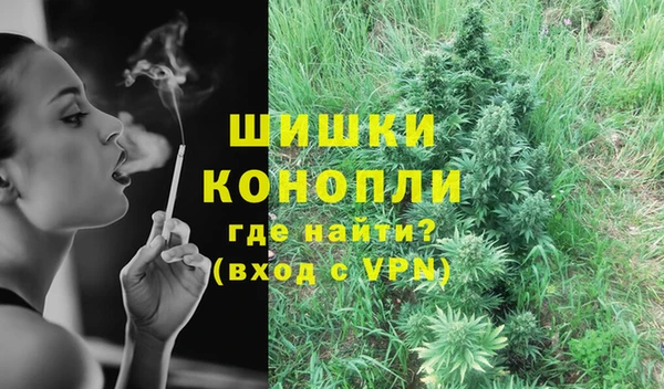кокаин колумбия Верхнеуральск