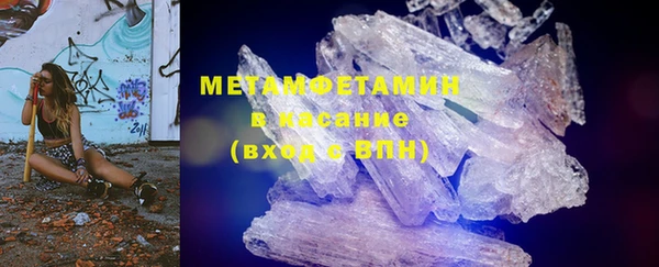 кокаин колумбия Верхнеуральск
