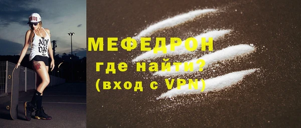 2c-b Верхний Тагил
