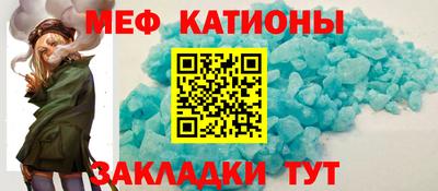 гидра Будённовск