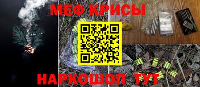 mdma Бугуруслан