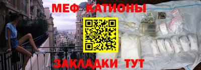 метадон Бузулук
