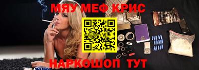 метадон Бузулук