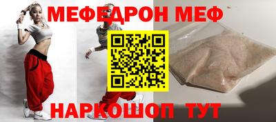 метадон Бузулук