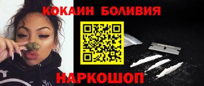 метадон Бузулук