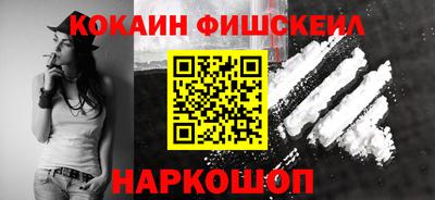 метадон Бугуруслан