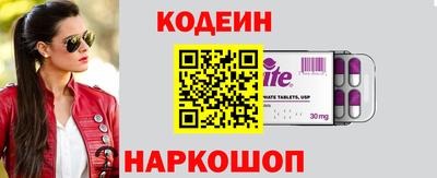 метадон Бузулук