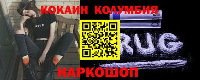 mdma Бугуруслан