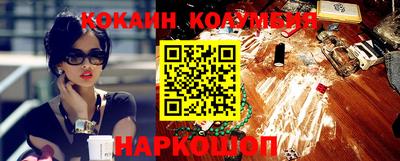 метадон Бузулук