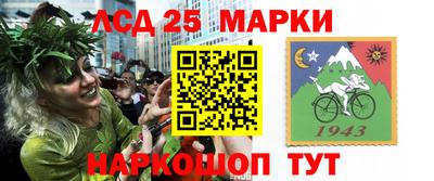 mdma Бугуруслан