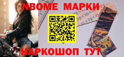 скорость Будённовск