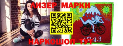 метадон Бузулук