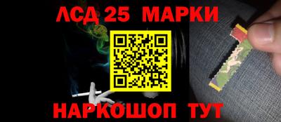 метадон Бузулук