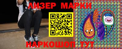 mdma Бугуруслан