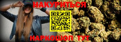 метадон Бузулук
