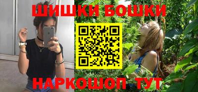метадон Бузулук