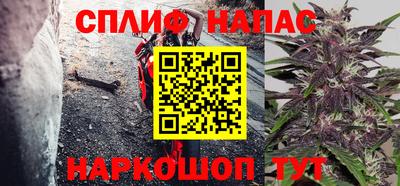 МДПВ Балаково