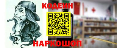 метадон Бузулук