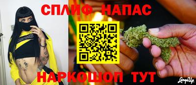 метадон Бузулук
