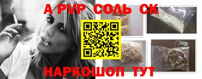 mdma Бугуруслан