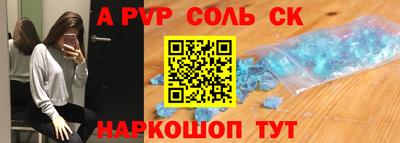 метадон Бузулук