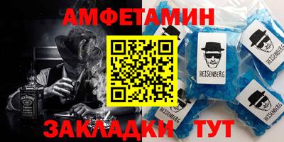 mdma Бугуруслан