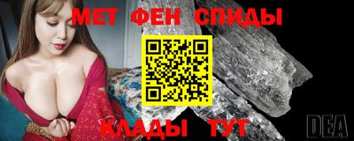 mdma Бугуруслан