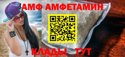 скорость mdpv Бузулук