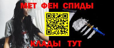 метадон Бузулук