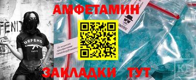 mdma Бугуруслан