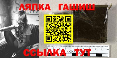 метадон Бузулук