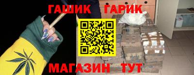 метадон Бузулук
